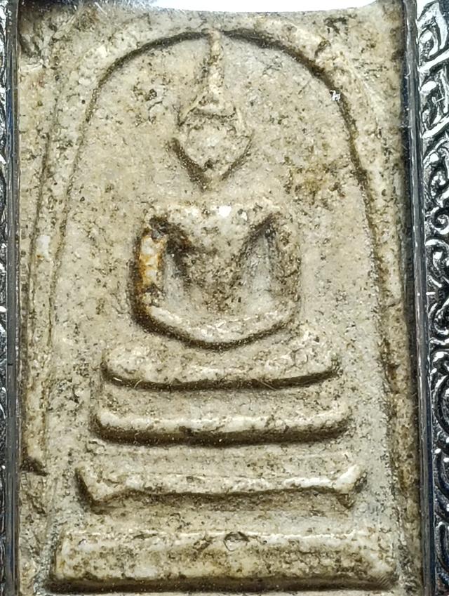 พระสมเด็จวัดระฆังพิมพ์ใหญ่