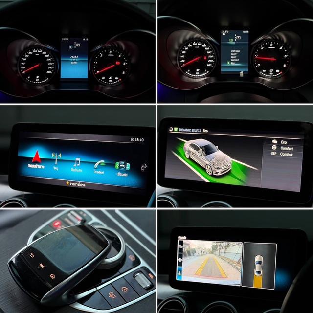 รหัสรถ AVA4412 ⭐️ Benz C220d ดีเซลล้วน W205 ปี 2019 รูปที่ 16