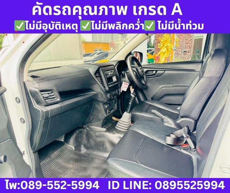 2021 Isuzu D-MAX 1.9 Spark S  13