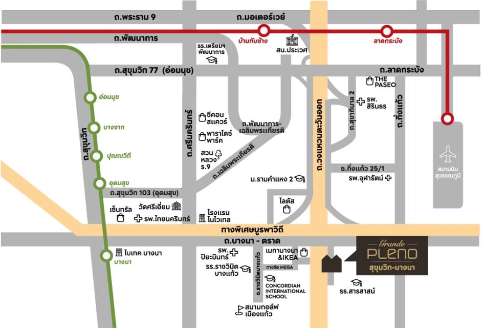 Luxury Family House for Rent แกรนด์ พลีโน่ สุขุมวิท-บางนา 11