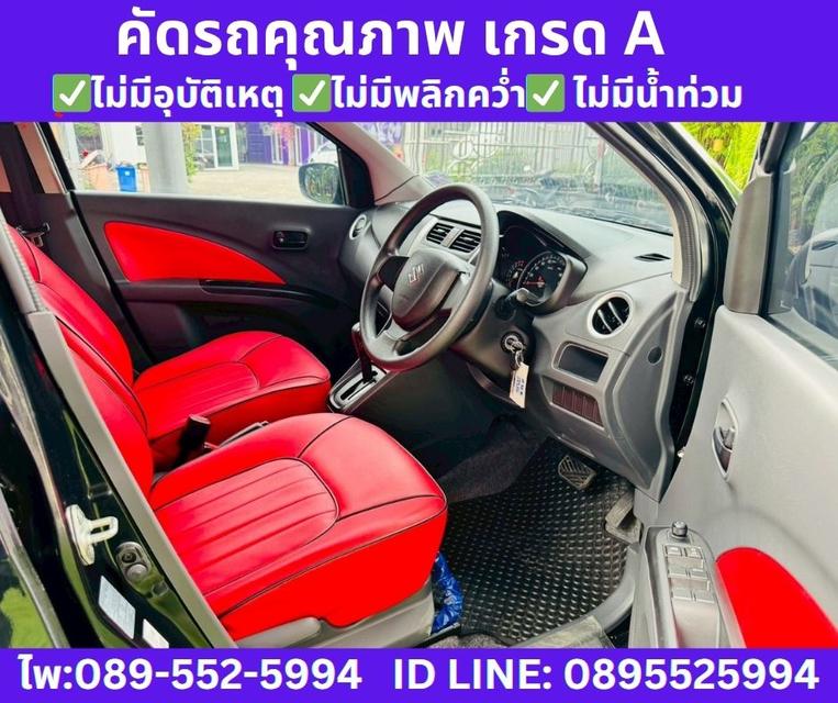 2024 SUZUKI CELERIO 1.0 GX Hatchback  9