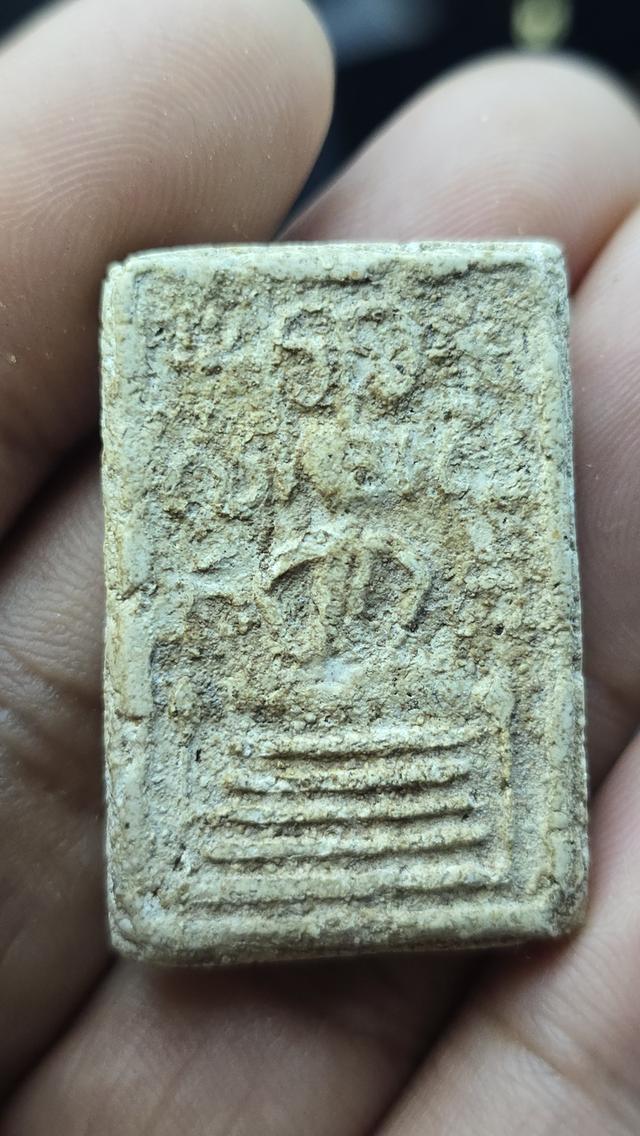 พระสมเด็จวัดเฉลิมำระเกียรติ พิมพ์5 ชั้น