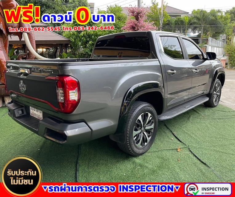 🌟ปี 2022 MG Extender 2.0 Double Cab Grand X 🌟ไมล์แท้ 25,xxx กม. มีรับประกันศูนย์ถึง2025 6