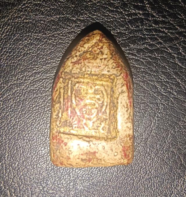 พระสมเด็จวัดรังสีพิมพ์ใหญ่