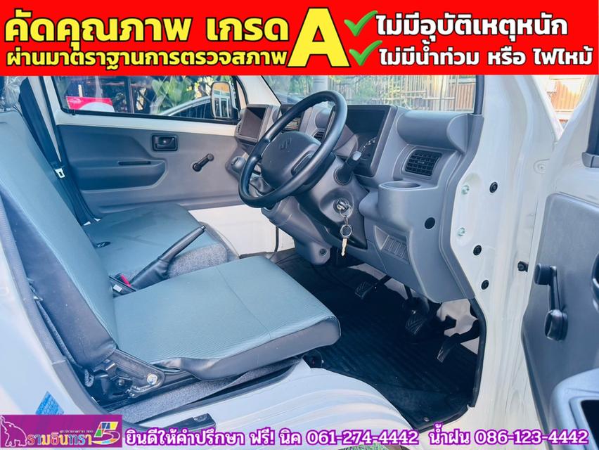 SUZUKI CARRY 1.5 L ปี 2023 4