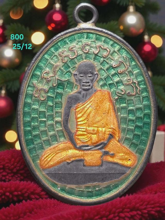 25/12#ขายพระบ้านเก่าเก็บ