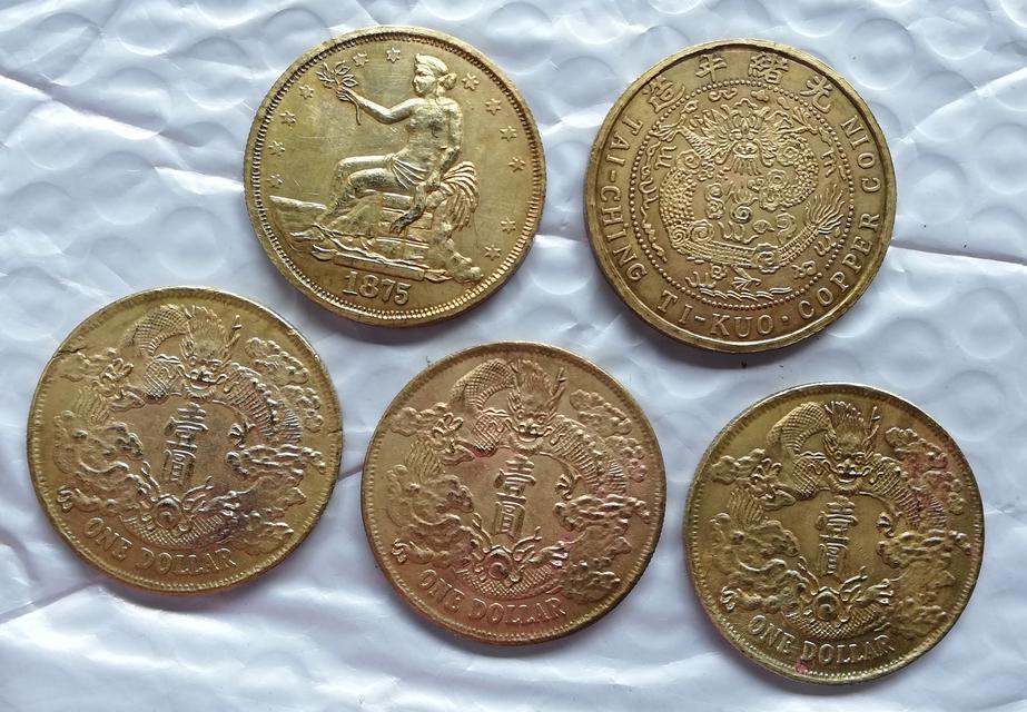 เหรียญโบราณสหรัฐอเมริกา1875-เหรียญทองแดงมังกรจีนโบราณ ปี 2433-2451 1