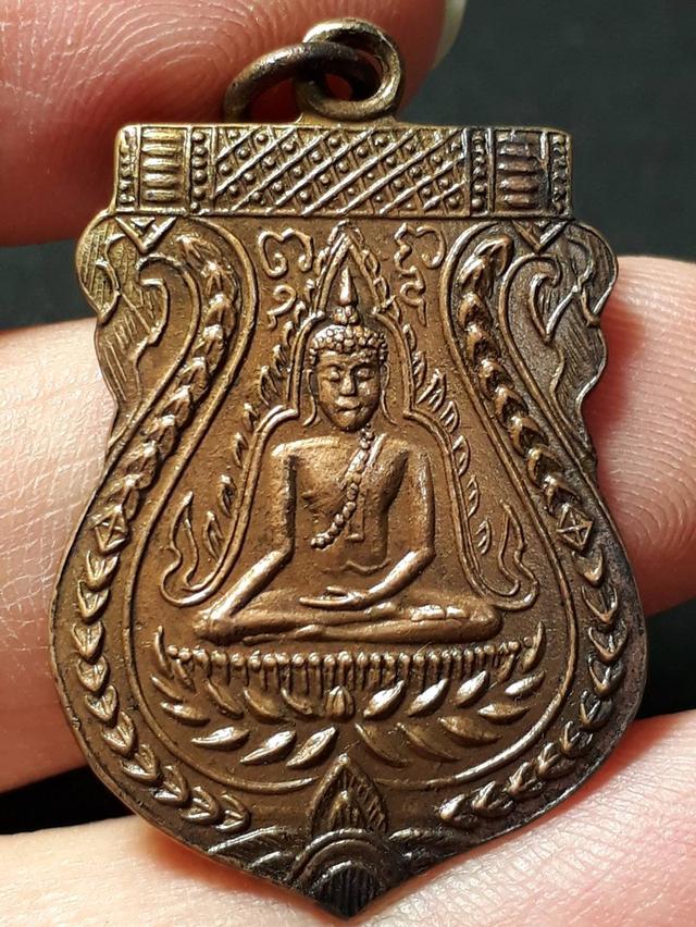 เหรียญพระพุทธชินราช หลวงปู่บุญ วัดกลางบางแก้ว จังหวัดนครปฐม ปี 2472 เนื้อทองแดง
