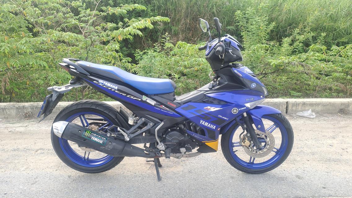 Yamaha Exciter เอกสารครบ 4