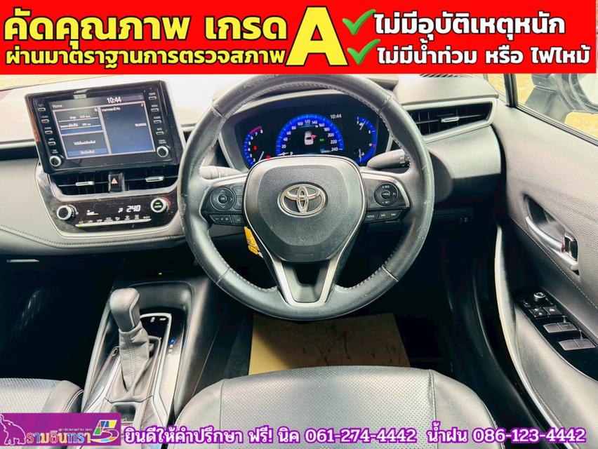 TOYOTA  ALTIS 1.8 SPORT ปี 2021 6