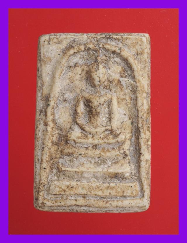 ค32.พระสมเด็จ องค์ละ 419 บาท ส่ง EMS คะ