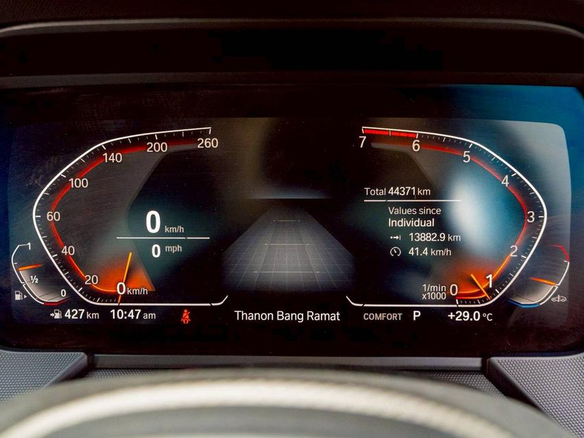 BMW 220i Coupe Msport ปี22 8