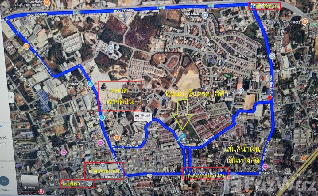 ขายที่ดิน 1 ไร่ ต.แสนสุข มิตรสัมพันธ์ ซ.3 5