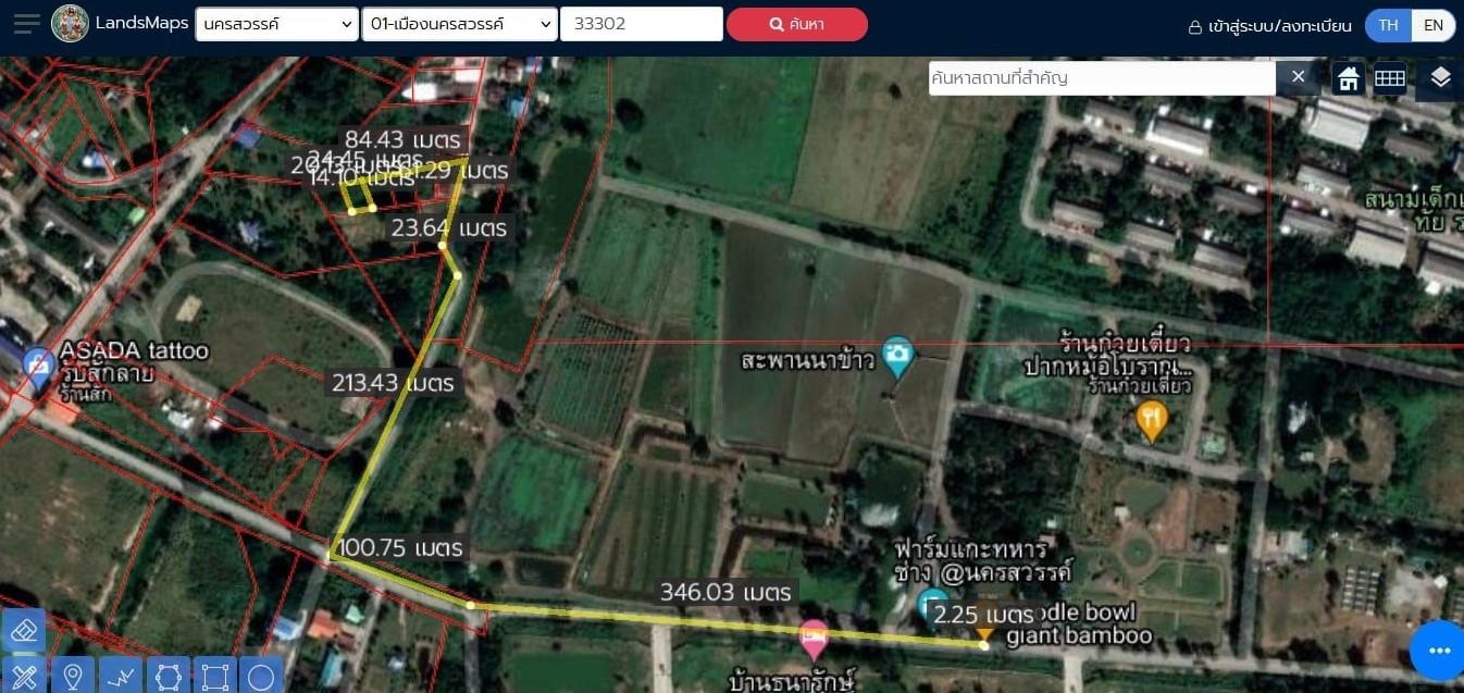 ขายที่ดินครุฑแดง (ทำเลค่ายจิรประวัติ) อ.เมือง จ.นครสวรรค์