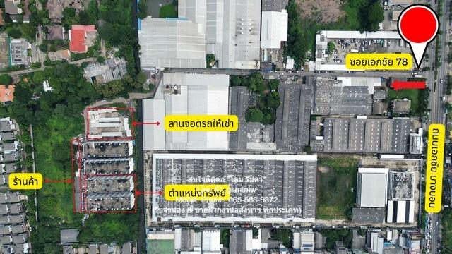 Apartment ห้องพัก อพาร์ทเม้นท์ ซอยเอกชัย 78 70000000 บาท. ใกล้ ใกล้ Makro สาขาบางบอน, โรงพยาบาลบางปะกอก 8, มีโรงงานมากมา 5