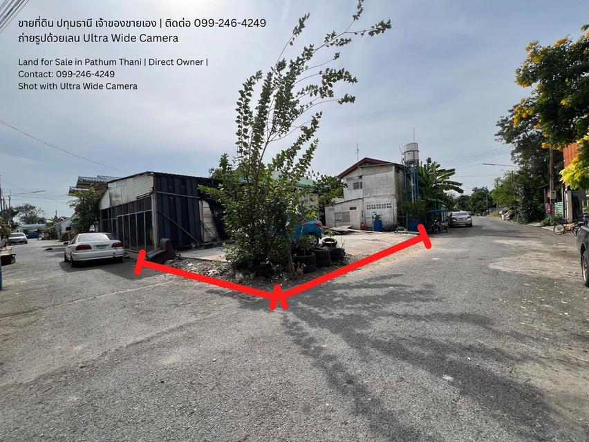 🔥 ขายด่วน! ที่ดินแปลงหัวมุม ถมแล้ว พร้อมสร้างบ้าน/โฮมออฟฟิศ 🔥 5