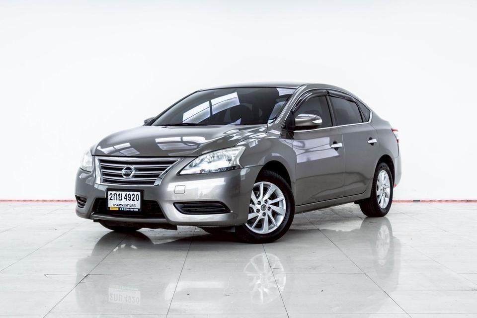 รหัสรถ 4A779 NISSAN SYLPHY 1.6 V 2013