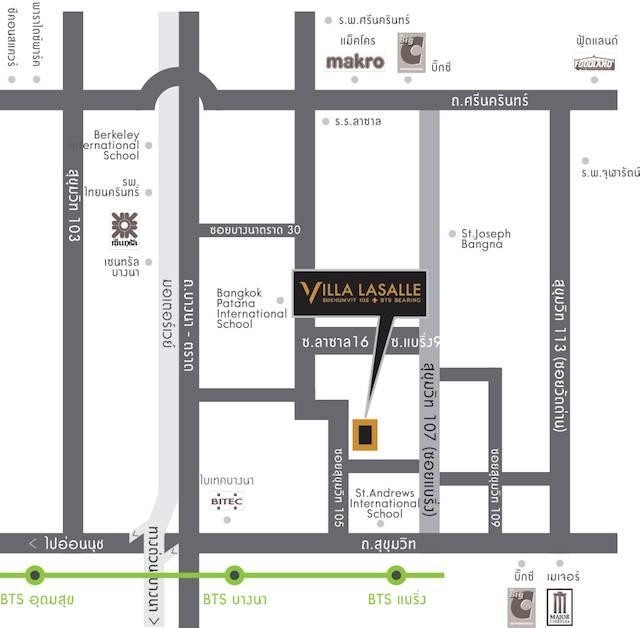 ขายคอนโด Villa Lasalle สุขุมวิท 105 - ลาซาล 18 ใกล้ BTS แบริ่ง ชั้น 6 | 2 นอน 2 น้ำ วิวสระว่ายน้ำ พร้อมเข้าอยู่ 18