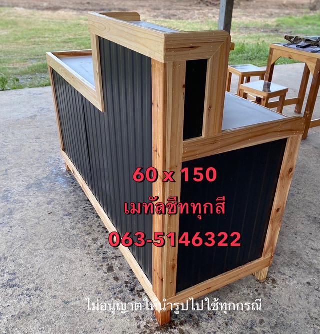รูป เคาน์เตอร์บาร์น้ำ เคาน์เตอร์บาร์เหล้า เคาน์เตอร์กาแฟ เคาน์เตอร์บาร์ เคาน์เตอร์ตัวแอล