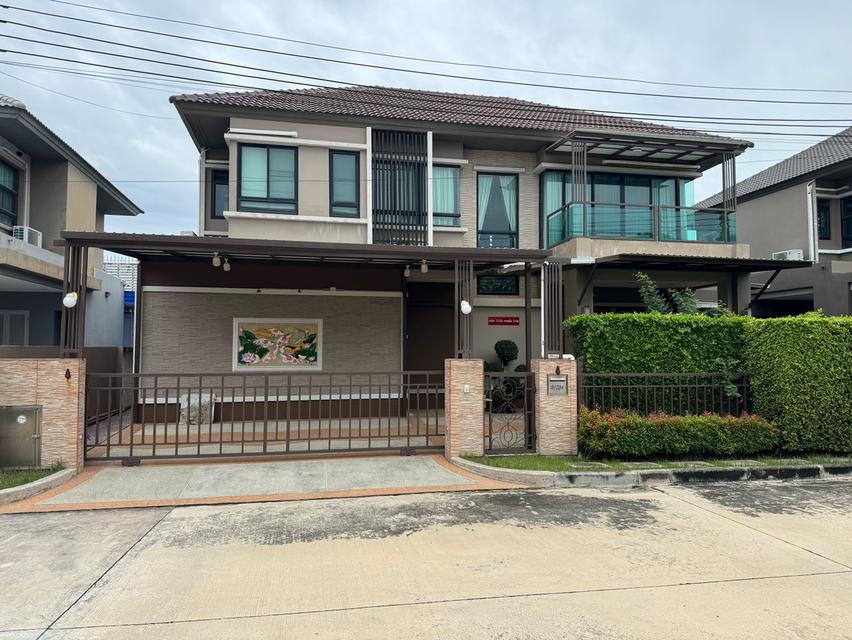 บ้านบางกอกบลูเลอวาร์ดเทพารักษ์วงแหวน 1