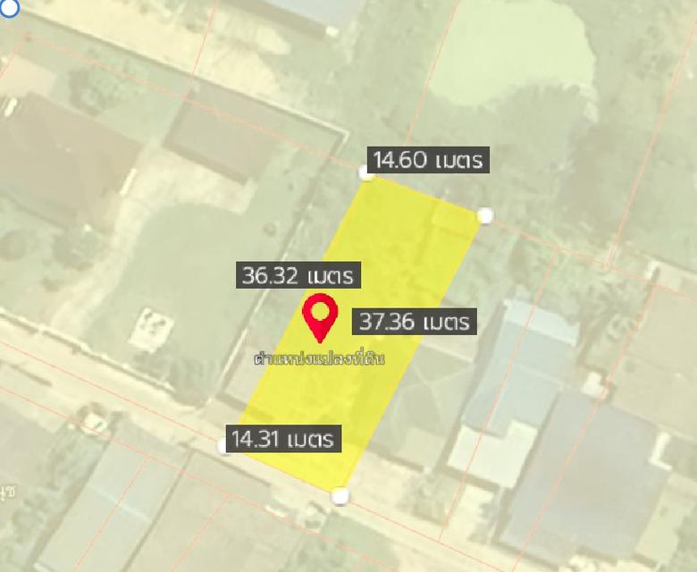 ขายที่ดินบ้านบึง 121 ตรว. ซอยหนองชาก1/15 ใกล้ถนนเส้น4004-100 เมตร ใกล้แยกหนองชาก-4กม. จ.ชลบุรี 3