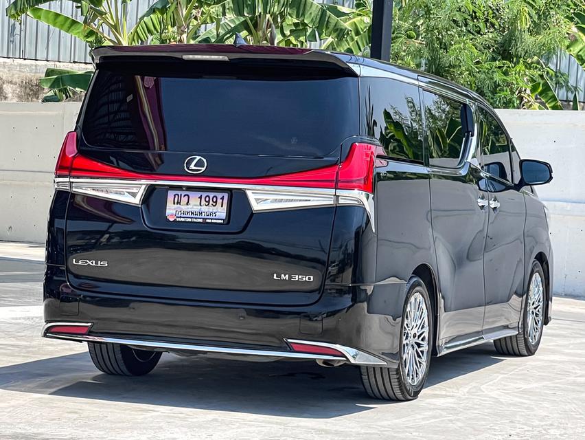 ขาย Toyoya Vellfire 2.5ZG ปี19 4