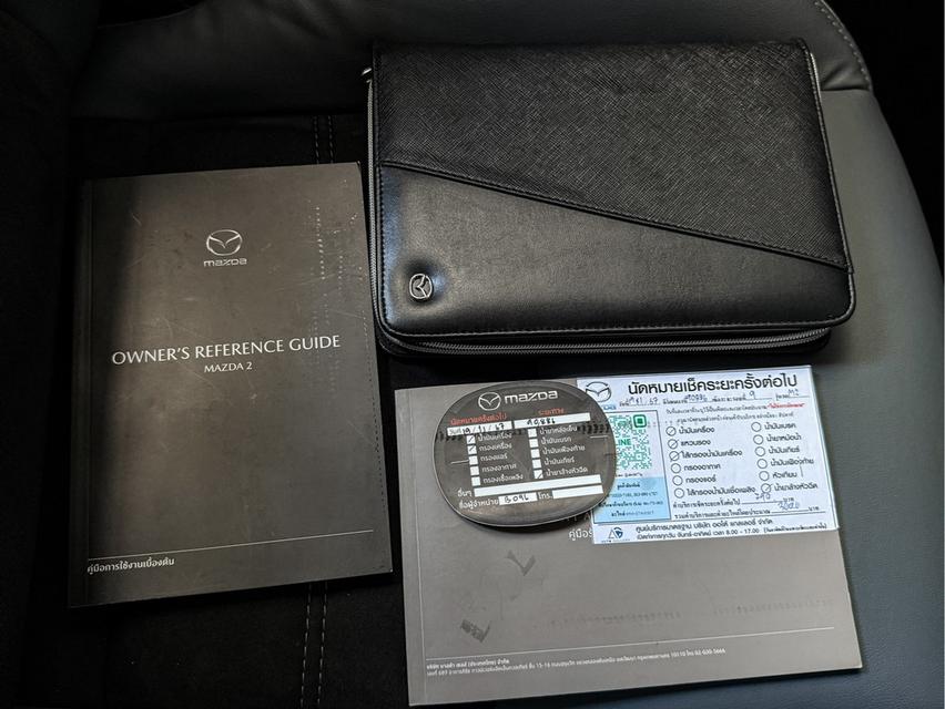 2020 MAZDA MAZDA2, 1.3 Sport SP 16