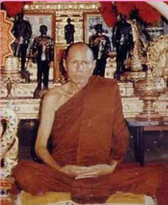 พระนาคปรกใบมะขาม หลวงพ่อโอด วัดจันเสน ปี 2536 10