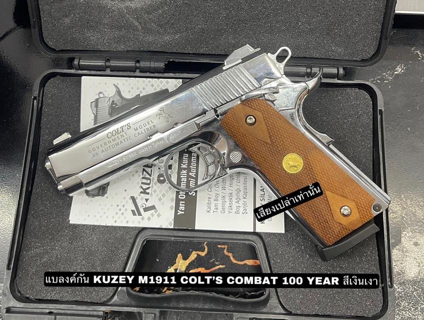 ปืนแบงค์กัน/บีบีกันอัดแก๊ส รูปที่ 2