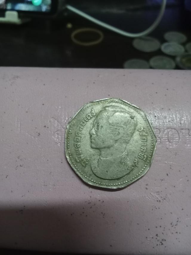 เหรียญเก่า 19