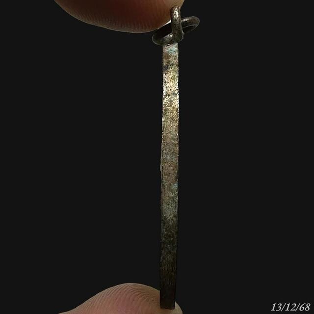 เหรียญหลวงพ่อหรุ่น เก้ายอด วัดอัมพวัน ปี2460 3