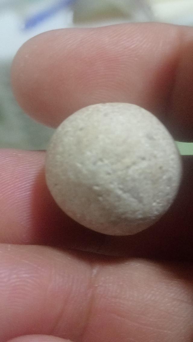 ลูกอมเก่าไม่ทราบที่ มวลสารดี 7