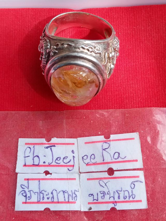 แหวนเงินแก้วโป่งข่าม 6