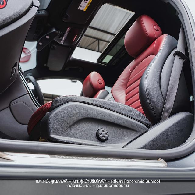 (แจ้งรหัสรถ NP946) 🚘BENZ GLC250 4MATIC COUPE ปีรถ : 2018 รูปย่อยที่ 2