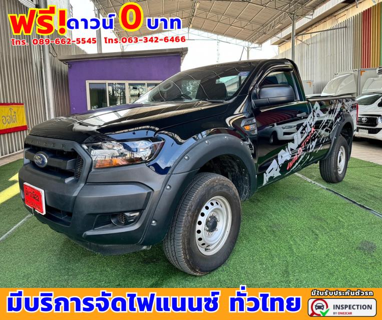 ปี2022 Ford Ranger 2.2 SINGLE CAB  Standard XL 4WD. ไมล์แท้ 18,xxx กม. เกียร์ธรรมดา 4x4 2