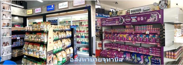 รับ Build in ร้านเพ็ทช้อป ต่อเติมห้องจำหน่ายสินค้า <>0921936426 3