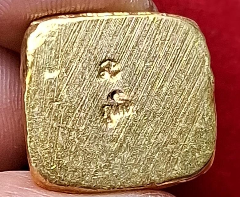 พระเครื่องหลวงพ่อทวด