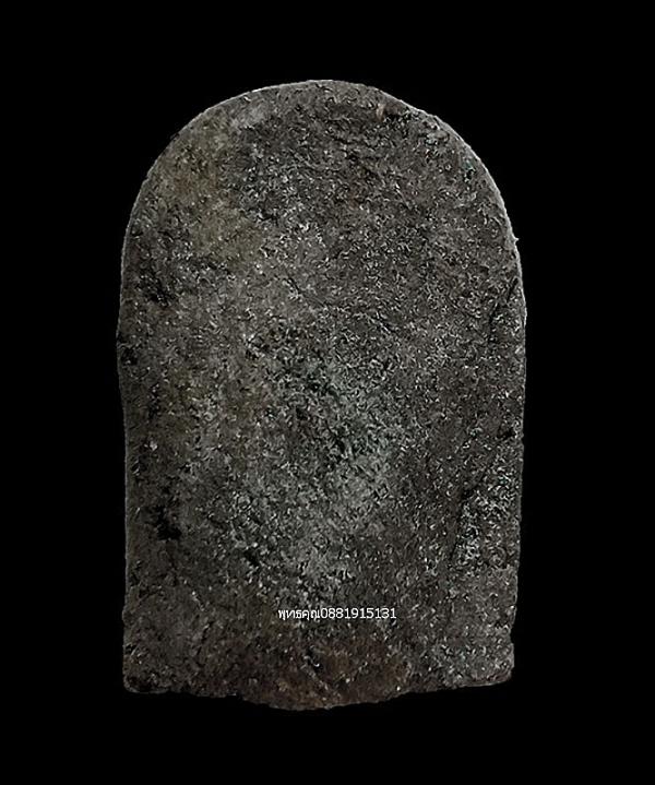 ขุนช้างเจ้าทรัพย์ พ่อท่านเขียว วัดห้วยเงาะ จ.ปัตตานี ปี2556 4