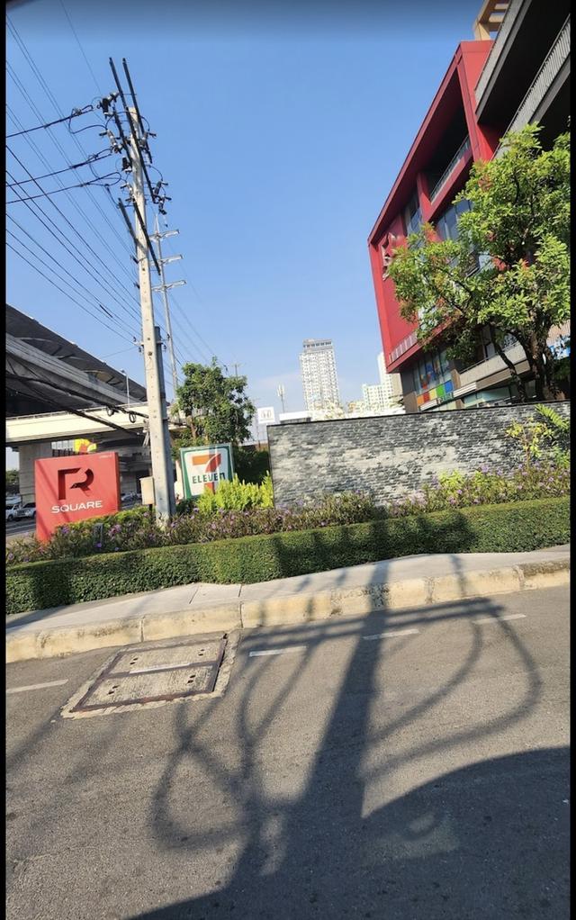 ขายคอนโด 1