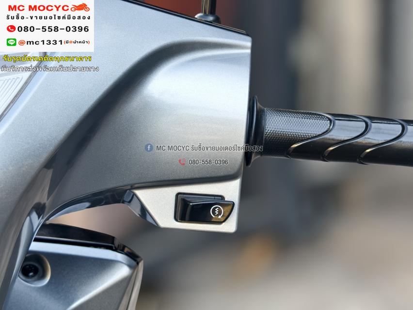 Wave 125i 2023 วิ่ง10000โลแท้ รุ่นTopล้อแมคสตาดมือ รถบ้านแท้มือเดียว เล่มเขียวชุดโอนครบ No1037    7