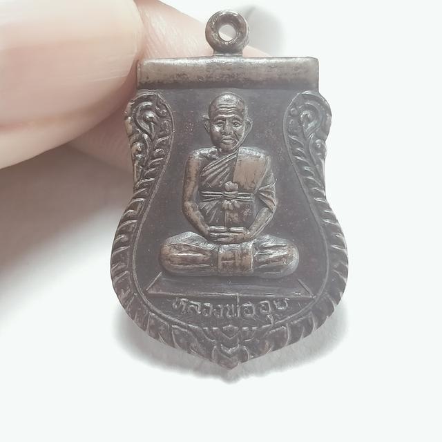 014 หลวงพ่ออุย วัดบ้านกร่าง จ.สุโขทัย ครบรอบ 100 ปี ปี2537