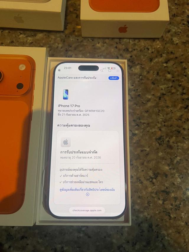 ขายไอโฟน17Proสีใหม่CosmicOrange256กิํหยกกล่องไร้รอยใล้งานดีถูกๆ รูปที่ 8