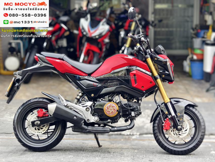 Msx 125 2017 เครื่องท่อเดิมเสียงเงียบ ใช้งานได้ปกติ ชุดสีตามสภาพ มีเล่มเขียวชุดโอนให้ครบ NO1047