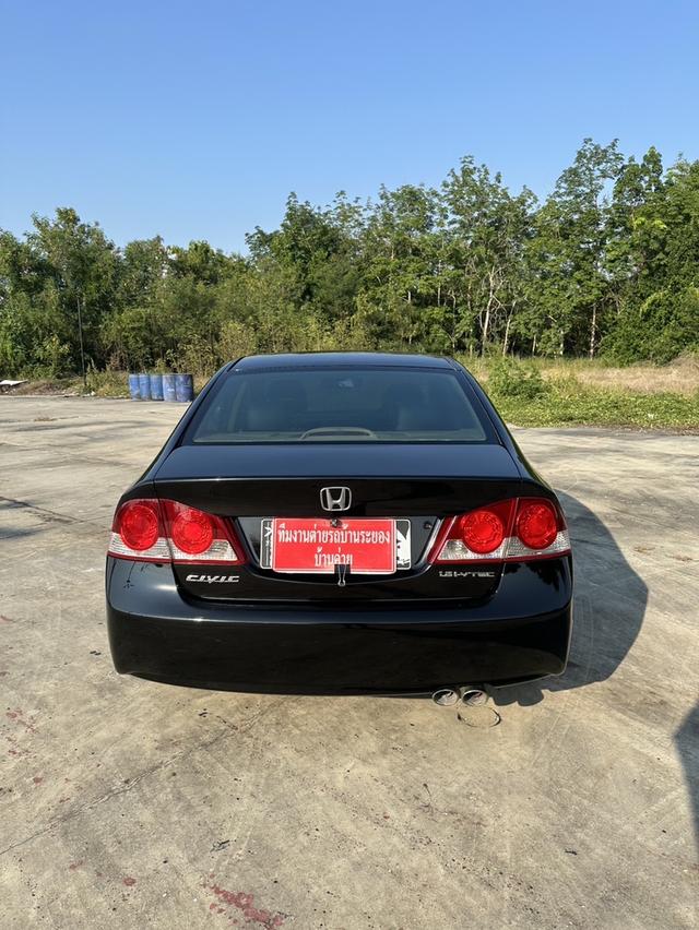 รหัสรถ BK7438 Honda Civic FD 1.8💥ปี2008💥 รูปที่ 5