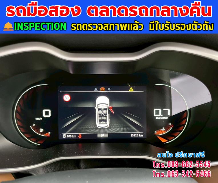 🚘ปี2023 MG ZS 1.5 X + SUV ⭐ไมล์แท้ 23,xxx กม.  ⚙️เครื่องเบนซิน ✨เกียร์ออโต้ 15
