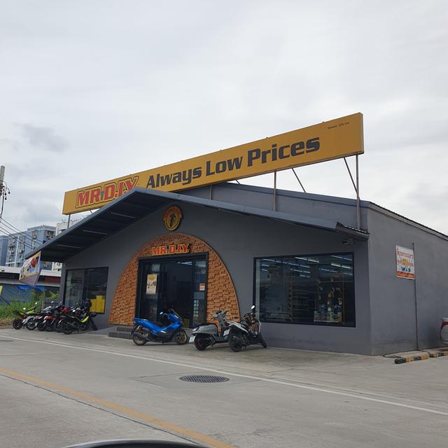 ที่ดินซอยช่างอากาศอุทิศราคาถุกเจ้าของขายเอง 4