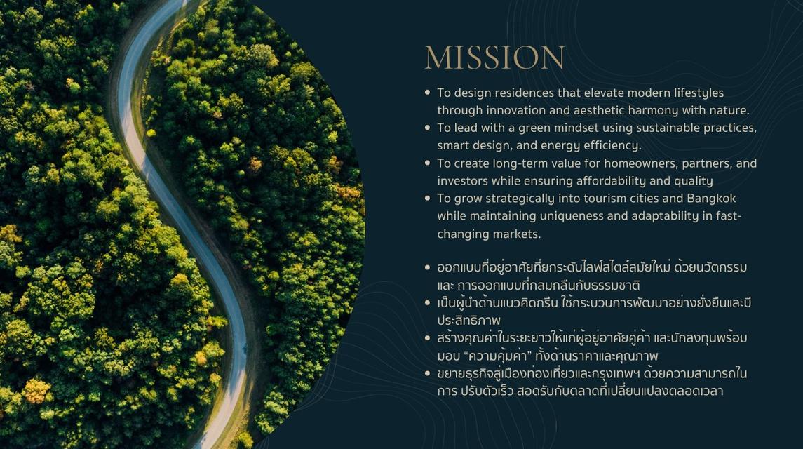 Oxygen Grand Hills Khao-Yai โครงการบ้านจัดสรรเพื่ออยู่อาศัยและลงทุนปล่อยเช่าระยะยาวบนพื้นที่ทำเลทองเขาใหญ่ที่เรียกว่าทองหล่อเขาใหญ่ 2