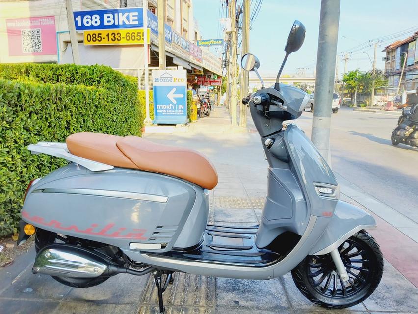 Keeway Vesilia 150 keyless ปี2023 สภาพเกรดA 7539 km เอกสารพร้อมโอน 3