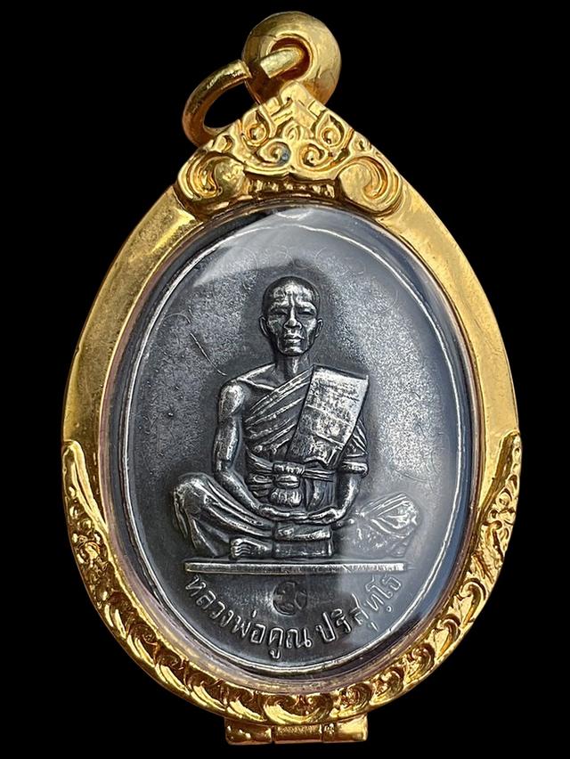 หลวงพ่อคูณ ปี19 รุ่นสร้างบารมี เนื้อเงิน หลังเรียบ