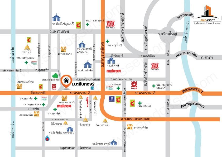 ขายราคาพิเศษ บ้านเดี่ยว 2 ชั้น 117 ตร.ว ซ.ตลับทอง2 ขนาด 7นอน 5น้ำ บ้านหลังใหญ่ ทำเลดีมาก เข้าซอยเพียง 30เมตร รีโนเวทใหม่ทั้งหลัง พร้อมเข้าอยู่ได้ทันที 19